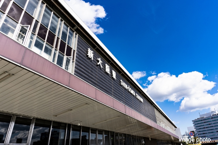 新大阪駅イメージ画像