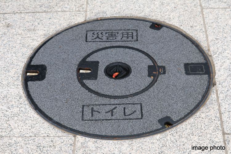 シティテラス千里桃山台の非常用マンホールトイレイメージ画像